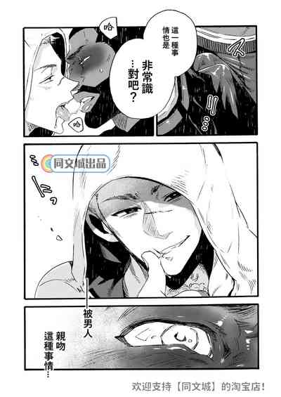 第45頁圖
