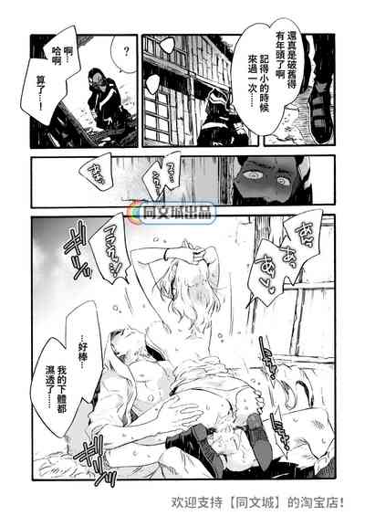 第49頁圖