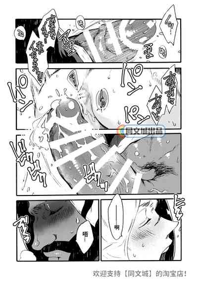 第53頁圖