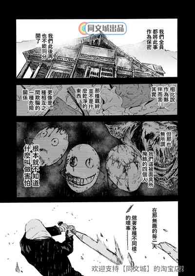 第57頁圖