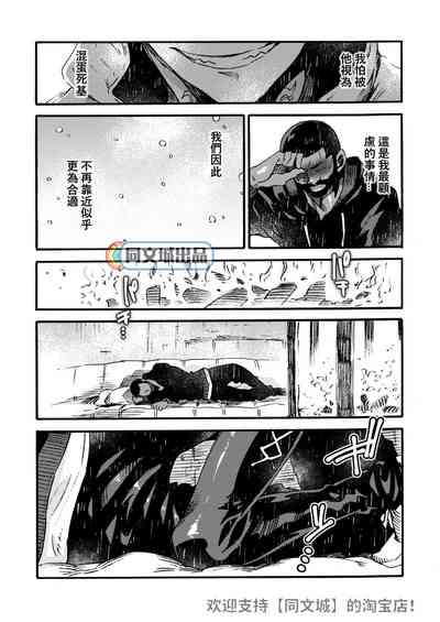 第61頁圖