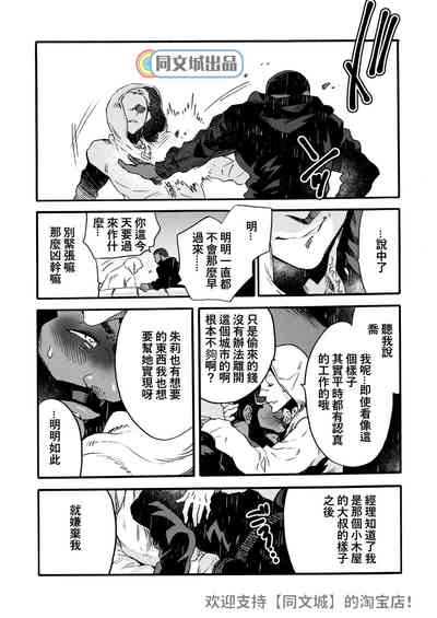 第65頁圖