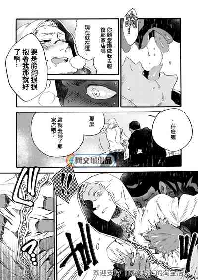 第69頁圖