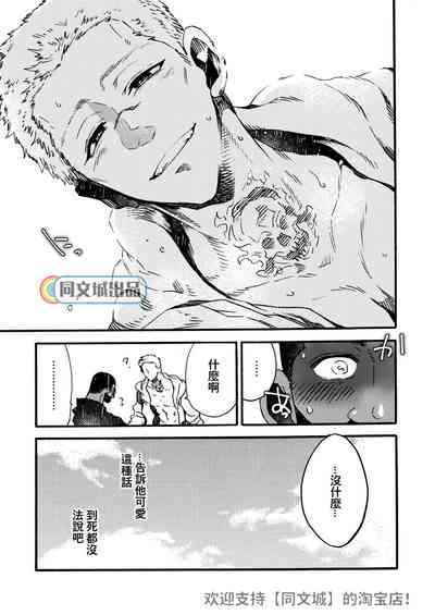 第81頁圖