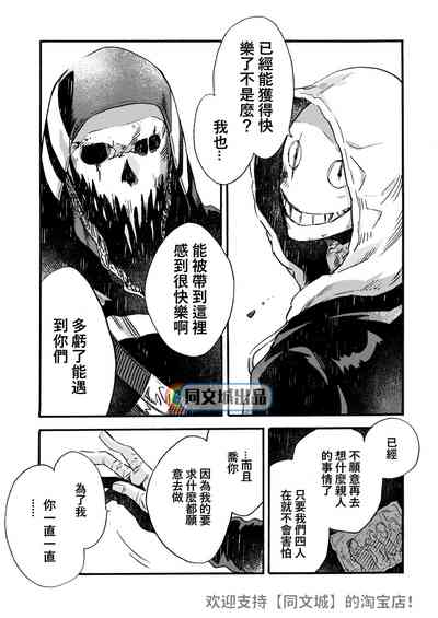 第85頁圖