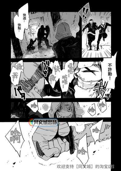 第89頁圖