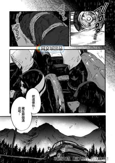 第93頁圖