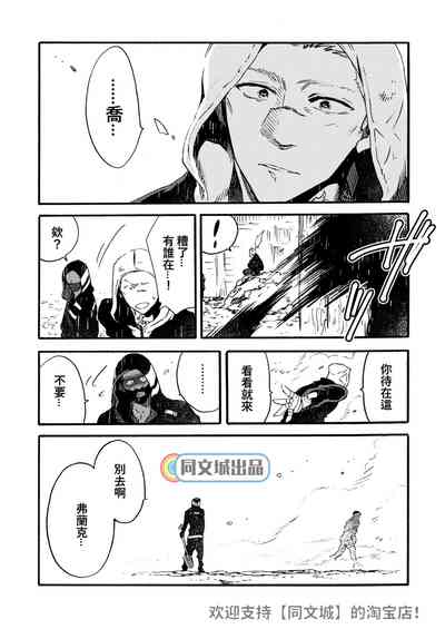 第97頁圖