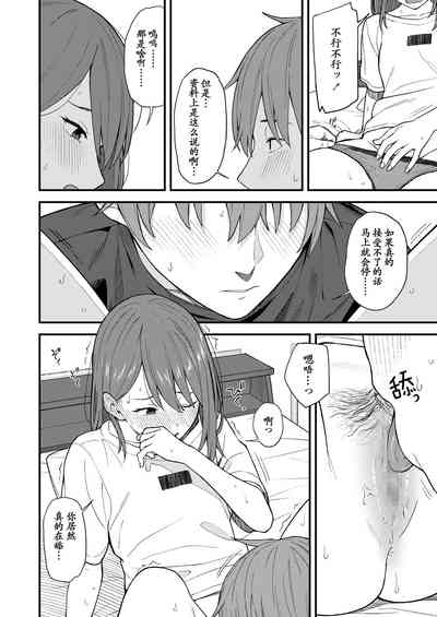 第13页图
