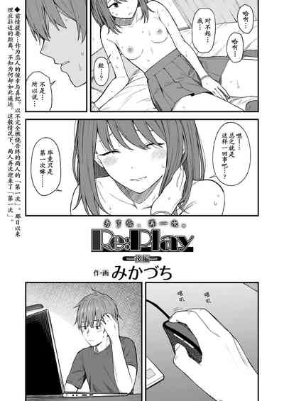 第1页图