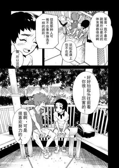 第13页图