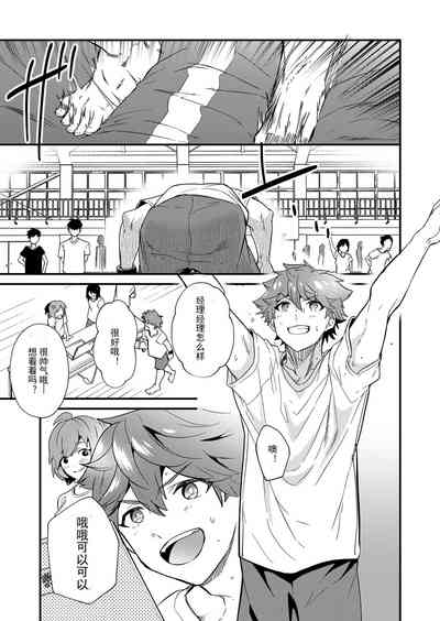 第17页图
