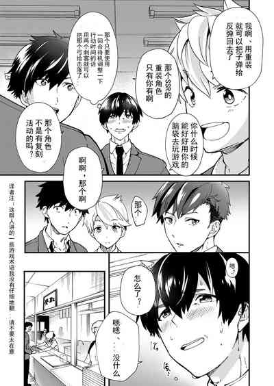 第29页图