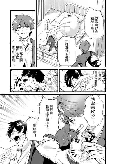 第37页图