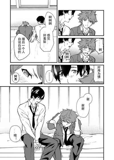 第41页图
