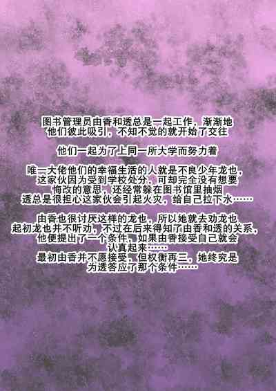 第133页图