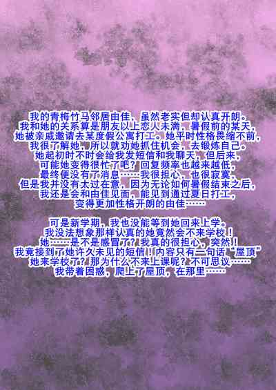 第61页图