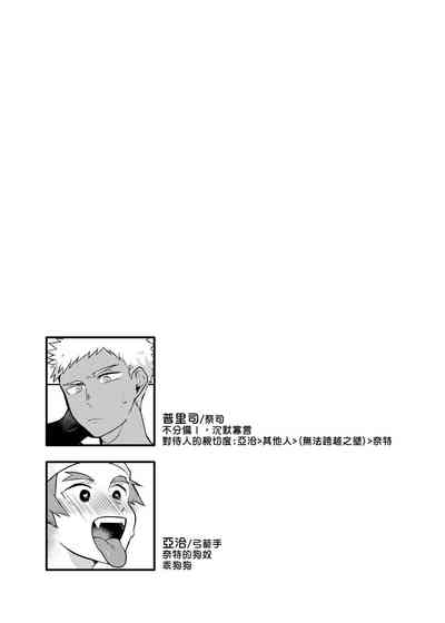 第45页图