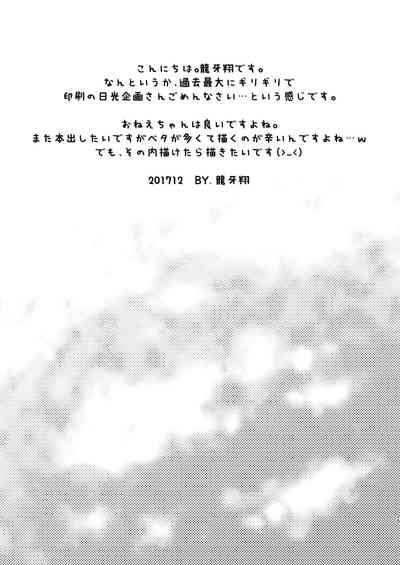 第25页图