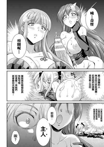 第25页图