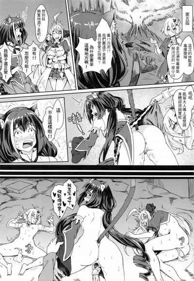 第25頁圖