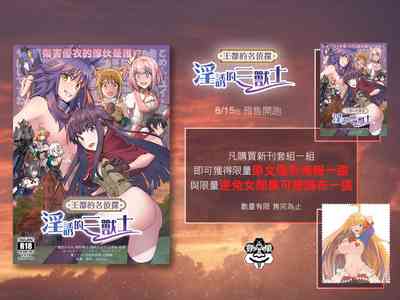 第29頁圖