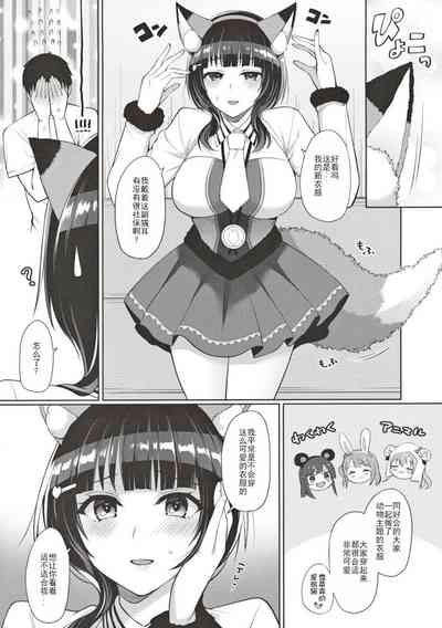 第13页图