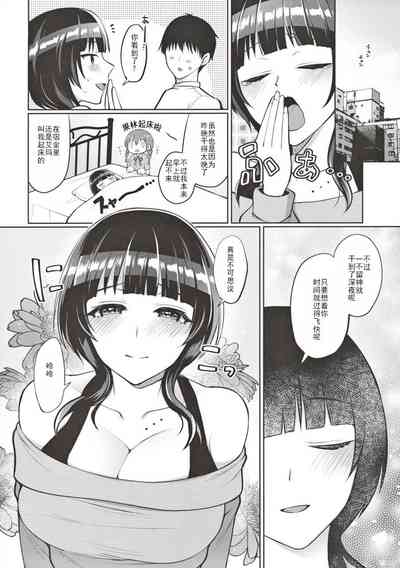 第33页图