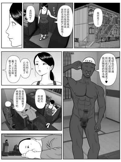 第13頁圖