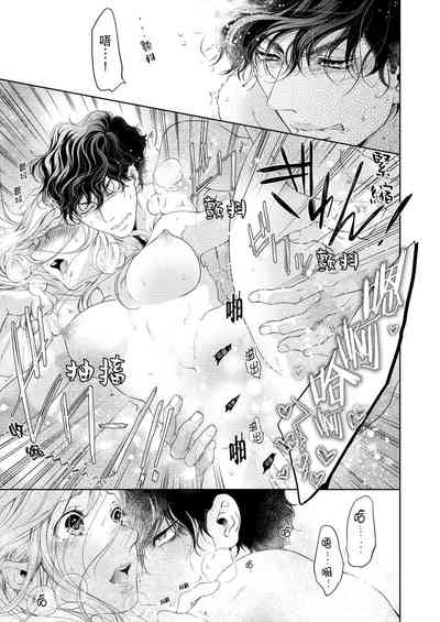 第217頁圖