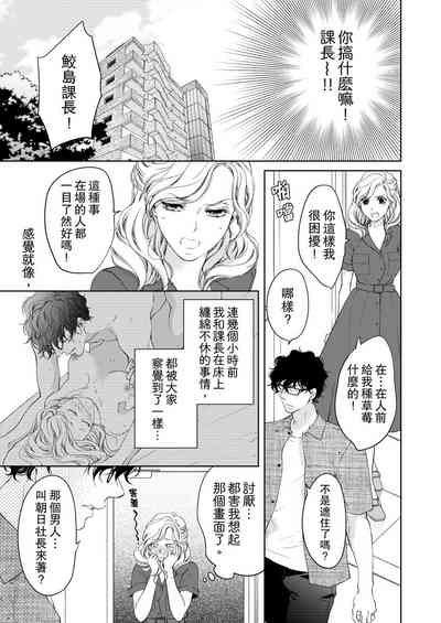 第233頁圖