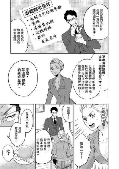 第57頁圖