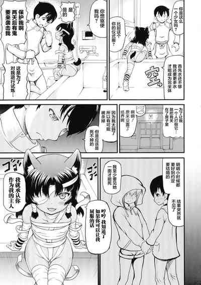 第133頁 封面 - HaSM.cc