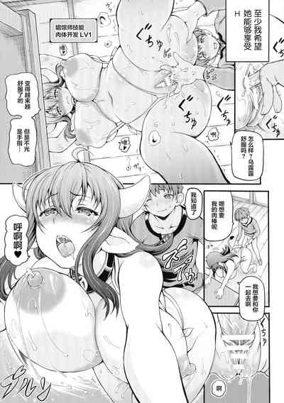 第21頁 封面 - HaSM.cc