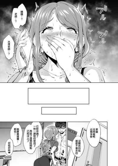第21頁圖