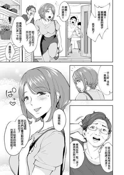 第41頁圖