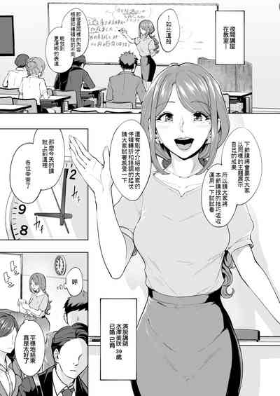第5頁圖