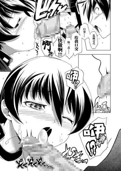 第17頁圖