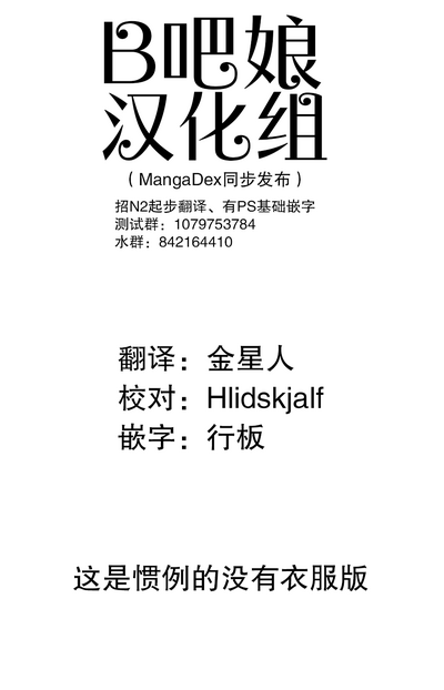 第33頁圖