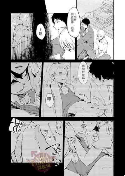 第13頁圖