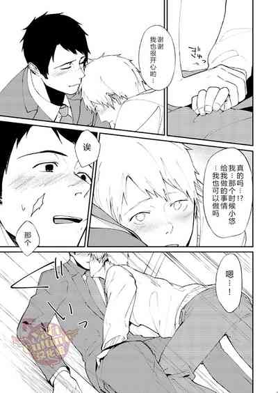 第17頁圖