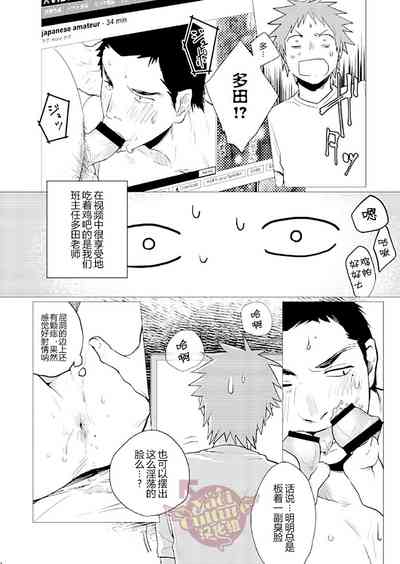 第21頁圖