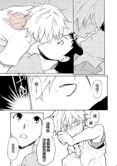 第33頁圖