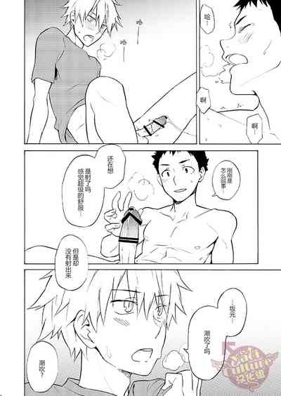 第41頁圖