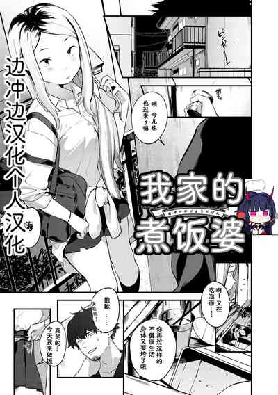 第1頁圖