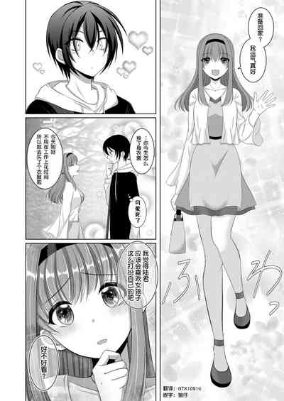第13页图