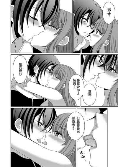 第21页图
