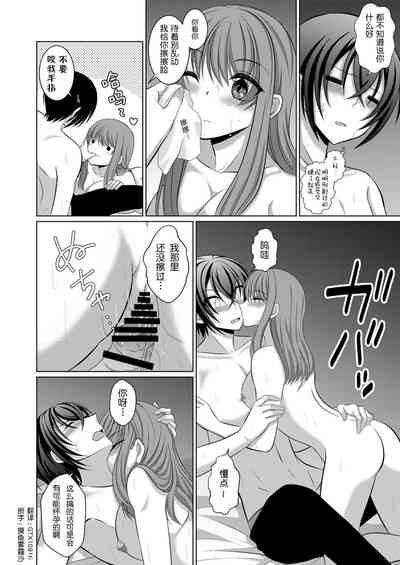 第25页图