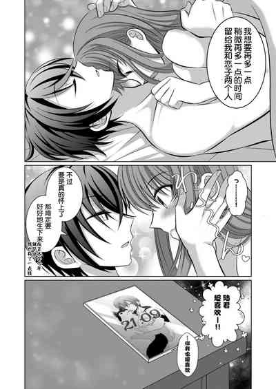 第37页图