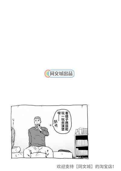 第17頁圖